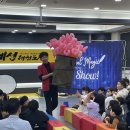 퍼포먼스 태권도장 이미지