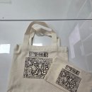 아트앤하트 | 우리 아이 그림이 가방 속으로! 신대 아트앤하트 '미스터 두들' 전사 수업 후기 🎨