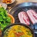 지리산추어탕 이미지