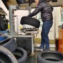 타이어요기 이미지