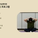 과천시치매안심센터 이미지