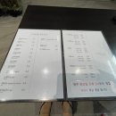 프렌즈스크린79야드 네이버블로그