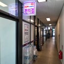 아이지에이빌리브점 이미지