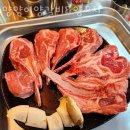 양양새마을금고 | 안양 관양동 갈비 양양이양갈비&amp;양꼬치 업체 정보 후기