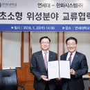 SR시스템 이미지
