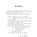 도서출판현대문예