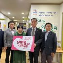 세광지역아동센터 이미지