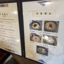 한림김밥 이미지