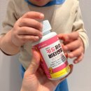 엔젤약국 | 어린이종합비타민 추천 유한메디카 키드하이 비타엔젤 솔직후기