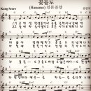 순복음열방교회 이미지