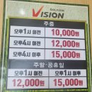 마제스타워골프클럽 이미지