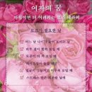 코코팜스