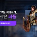 피씨서비스 이미지