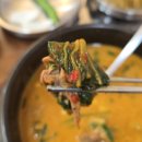 ㈜참바른건물위생관리 | 아산 흑염소 보양 맛집!! 음봉 [ 바른흑염소가든 ]에서 염소탕 9,900원으로 몸보신!”