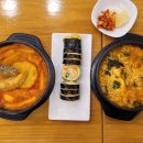 라밥(신길점) 이미지