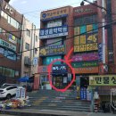 정담은집밥 이미지