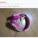 아이리버PC카페 이미지