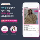 천우정