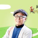 자연을닮은사람들 이미지