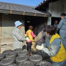평창영월정선축협 임계지점 이미지