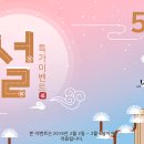 미용사(피부)국가자격증과정_실기 이미지