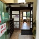 낙동식당 이미지