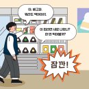 히어로푸드 네이버블로그