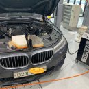 THE SG MOTORS | BMW 엔진오일교환