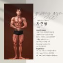 양곡1로 이미지