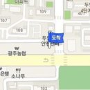 조정곤내과의원 이미지