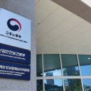 쌍용씨앤이(주)북평공장 이미지