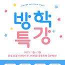 탑힐 이미지