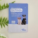 파인드 헬스케어 이미지