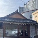 호재 | 동명동 조용한 카페 찾는다면? 흑임자 디저트 맛집 카페 ‘호재’ 후기