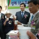 성메작은도서관 이미지