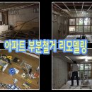 디앤씨디자인(주) 이미지