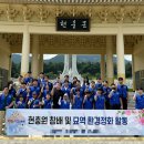 톰지유치원 이미지