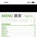 사그라도 이미지