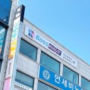 광주보령약국 이미지