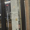 꾸이꾸이점 | 대전 유성 '꾸이꾸이' 고깃집 방문 후기