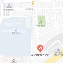 １급금메달자동차공업사