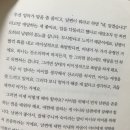 (주)휘일