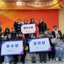 팀 빌드업 이미지