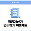 (주)이지스소프트 이미지