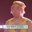 대전에서 대단하게 먹고 온 후기(바로그집, 유성만두, 진짜무쇠삼겹, 뼈먹자, 성심당)