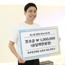 동화법무사사무소 이미지