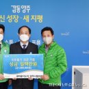 백미크리닝 이미지