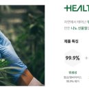 방산축산 이미지