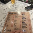 몽이네맥주가게 이미지