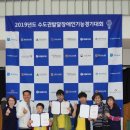 마상로114번길 이미지